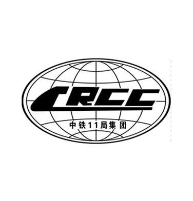 中铁11局集团